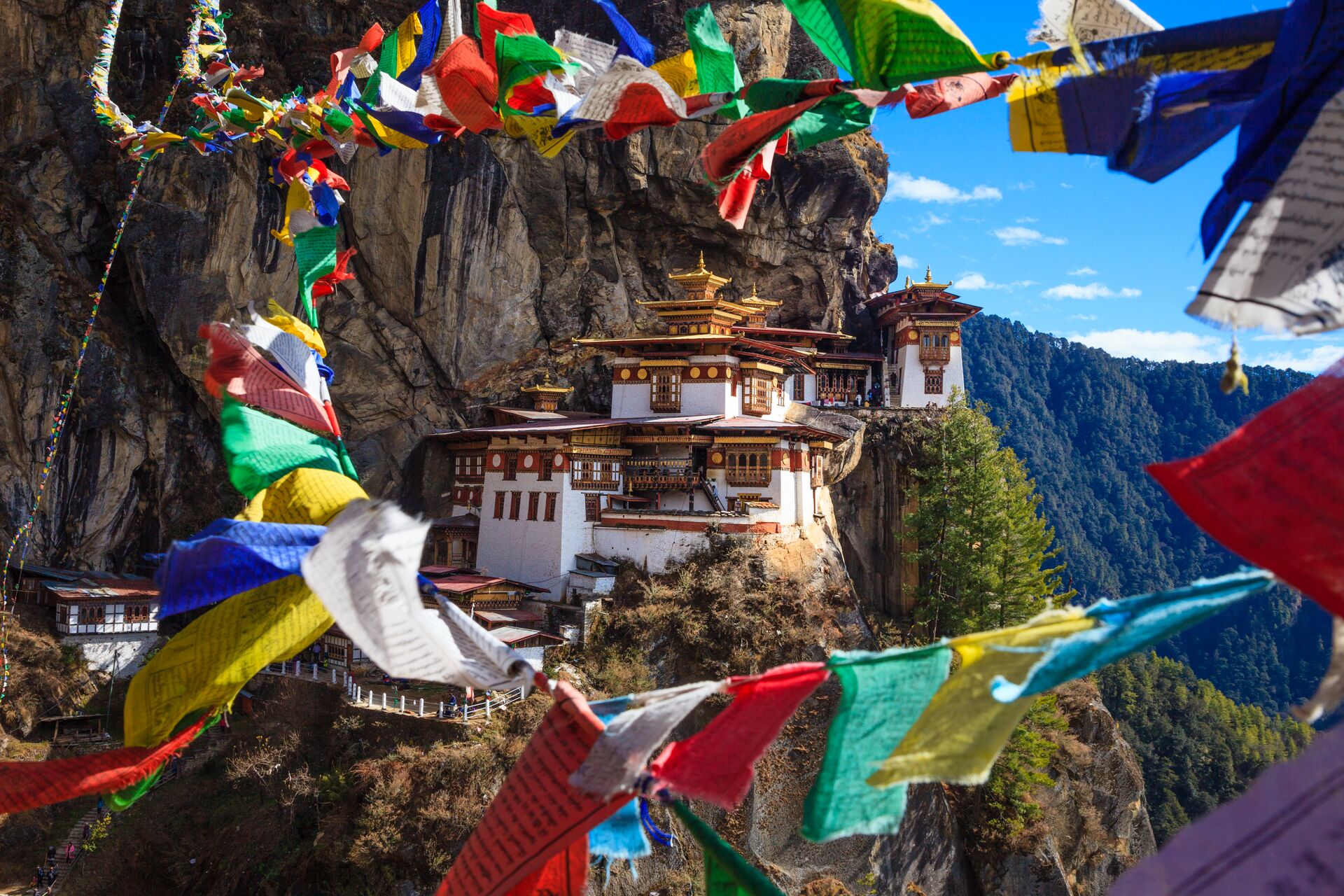 Bhutan Paro Taktshang Monastery