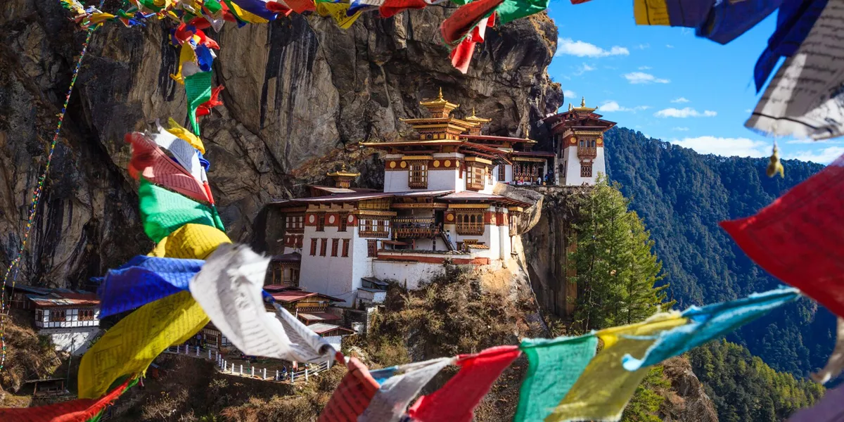 Bhutan Paro Taktshang Monastery
